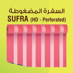 Enviro Shield Plastic Sufra Rolls (100 x 120 cm, 50 Pc.)