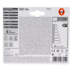 Osram LED Clear Filament E 27 Dimmable Bulb (12 W, Cool White, 2 Pc.)