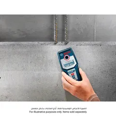 Bosch Professional Detector, GMS 120  (26 x 7 x 8 cm)