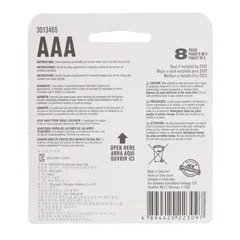 ACE AAA Alkaline Battery Pack (8 Pc.)