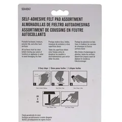 Ace Heavy Duty Felt Protective Guard Blankets (10.8 x 15.24 cm, Beige)