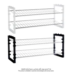 Metal Stackable Shoe Rack (67.5 x 25 x 31 cm, 6 Pc.)