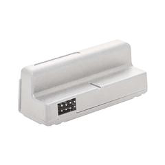 Yale Access Module (8.8 x 5 x 3.2 cm)