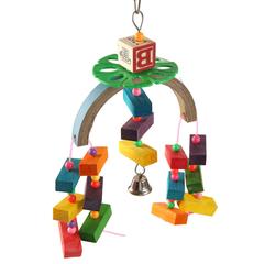 Coollapet Rainbow Bridge Bird Toy (14 x 2 x 10 cm)