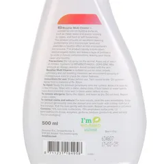 Beaphar Probiotic Multi-Cleaner (500 ml)