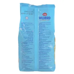 Farma Special Mix Wild Bird Food (1 kg)