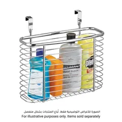 iDesign Axis X5 Over-the-Cabinet Storage Basket (12.70 x 27.94 x 24.77 cm)