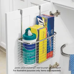 iDesign Axis X7 Over-the-Cabinet Storage Basket (42.55 x 32.00 x 14.48 cm)