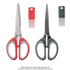 5Five 5-Blade Herb Scissors (8 x 2 x 19 cm)