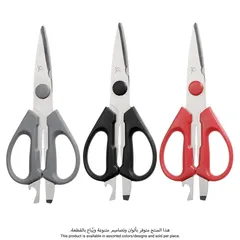 5Five Kitchen Scissors (Assorted colors/designs, 9 x 1.2 x 21.5 cm)