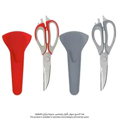 5Five Multiuse Scissors W/Sleeve (Assorted colors/designs, 9 x 2 x 24 cm)