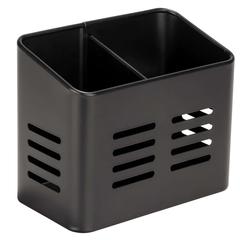 Wenko Baco Cutlery Basket (16 x 13.5 x 9 cm)