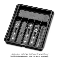 MadeSmart Classic Expandable Silverware Tray (40.96 x 33.66 x 5.33 cm)