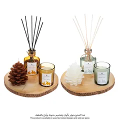 علبة هدايا معطرة مع صينية (ألوان/روائح متنوعة)