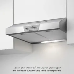 شفاط بوتجاز داخلي إلكترولوكس LFU116X (59.8 × 51.0 × 13.2 سم)