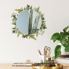 RoomMates Fern Peel & Stick Wall Decal W/Circle Mirror (24.13 x 60.96 cm, 3 Pc.)