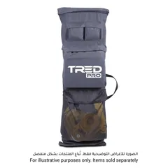 حقيبة حمل إيه آر بي تريد برو (16 × 11 × 46 سم)