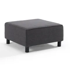 Argos Metal & Olefin Footstool