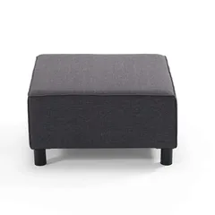 Argos Metal & Olefin Footstool