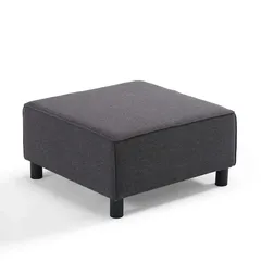 Argos Metal & Olefin Footstool