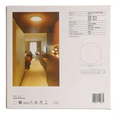 Osram Ledvance LED Ceiling Light (10 W, Warm White)