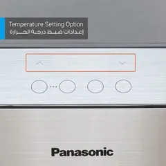 موزع مياه تبريد و تسخين تحميل سفلي باناسونيك SDM-WD3531BG (520 واط)