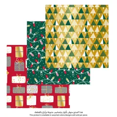 Atmosphera Christmas Wrapping Paper (1000 x 100 cm)