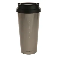 Lock & Lock Stainless Steel Clip Tumbler (540 ml, Silver)