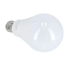 لمبة LED موفرة للطاقة جيباس (20 واط ، أبيض ساطع)