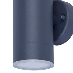 GoodHome Candiac LED Fixed Outdoor Double Wall Light (8.6 W, Warm White, Dark Gray)