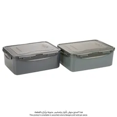 Lock & Lock Eco Rectangular Food Container (Assorted colors/designs, 2.6 L)