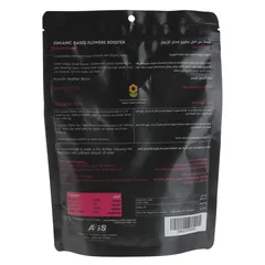 AGS Organic Based Flower Booster Powder Fertilizer (250 g)