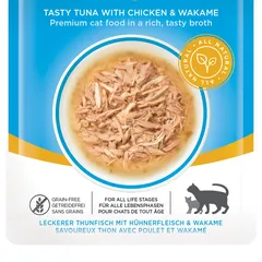 Catit Divine Shreds Wet Food (Tuna W/Chicken & Wakame, 75 g)