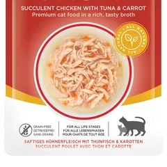 Catit Divine Shreds Wet Food (Chicken W/Tuna & Carrot, 75 g)