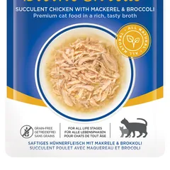 Catit Divine Shreds Wet Food (Chicken W/Mackerel & Broccoli, 75 g)