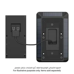 Ring Solar Charger For Video Doorbell 3, 3 Plus & 4 (0.5 W)