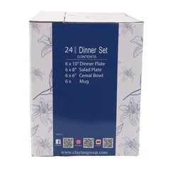 طقم سفرة مزركش رمادي كلايتان (24 قطعة)