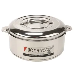 Eagle Aroma Stainless Steel Casserole (7500 ml)
