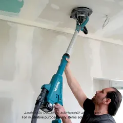 Makita Cordless Drywall Sander, DSL800ZU (18 V)