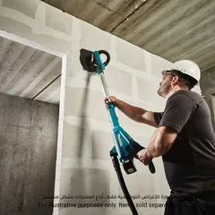 Makita Cordless Drywall Sander, DSL800ZU (18 V)