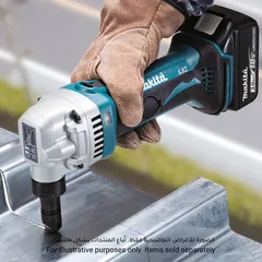 Makita Cordless Nibbler W/Batteries & Charger, DJN161RFE (18 V, 1.6 mm)