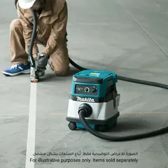 مكنسة غبار لاسلكية ماكيتا DVC860LZ (18 فولت + 18 فولت)