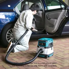 مكنسة غبار لاسلكية ماكيتا DVC860LZ (18 فولت + 18 فولت)