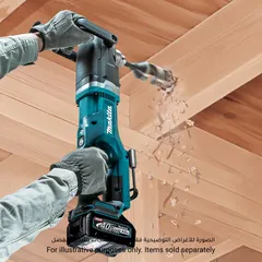 Makita Cordless Angle Drill XGT W/Batteries & Charger, DA001GM201 (40 V)