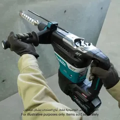 Makita Cordless Rotary Hammer XGT, HR005GZ (40 V, 40 mm)