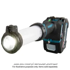 Makita Cordless LED Flashlight XGT, ML002G (40 V)