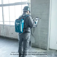 Makita Portable Backpack Battery, PDC1200A02 (1206 Wh)