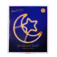 Hilalful Moon Star LED Light (60 x 51 x 1.7 cm)