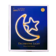 ضوء ليد LED على شكل قمر ونجمة هلالفول (45 × 37 × 1.7 سم)