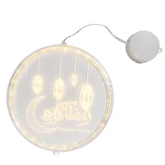 Hilalful Battery-Operated Ramadan Kareem Hanging Circle LED Light (25 x 25 x 4 cm)